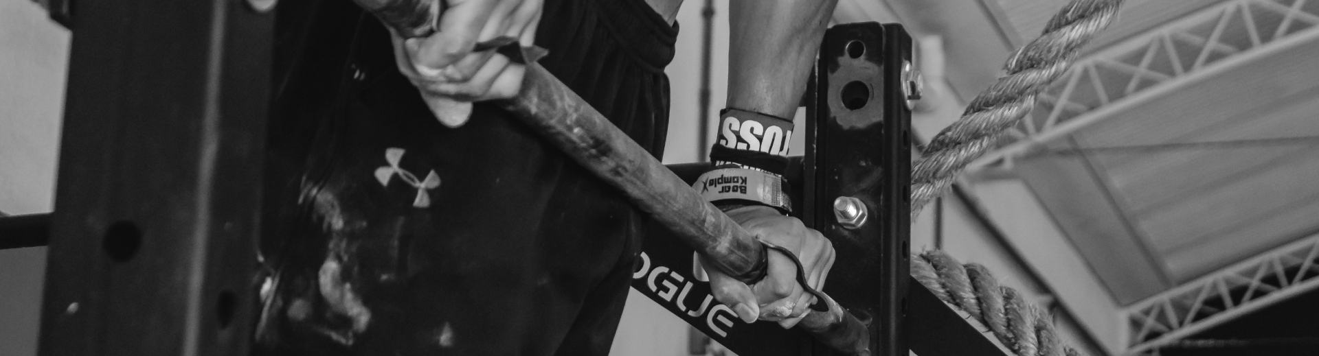 Атлет на турнике